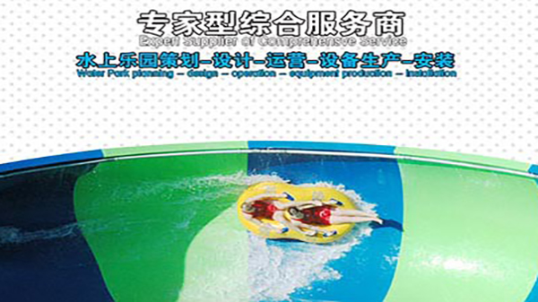 市場上為什么有越來越多的投資傾向于樂園項目改造？