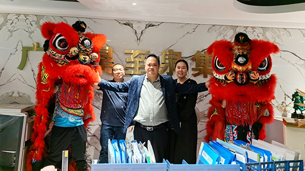 廣州昊至泉集團初十開市-祝同事們工作順利！愿集團再創(chuàng)輝煌！